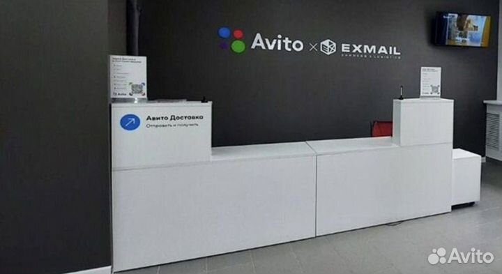 Мебель для пвз Авито