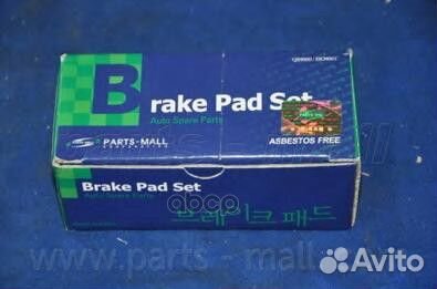 Колодки тормозные дисковые перед PKA001