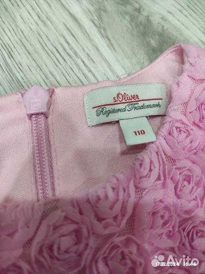 Платье для девочки