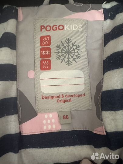 Комплект демисезонный для девочки