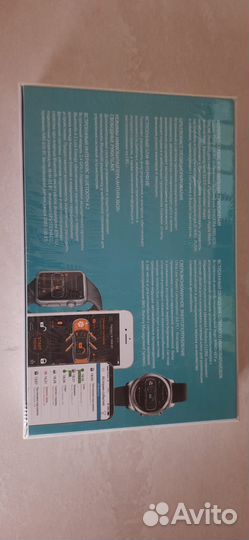 Автосигнализация pandora x1900BT