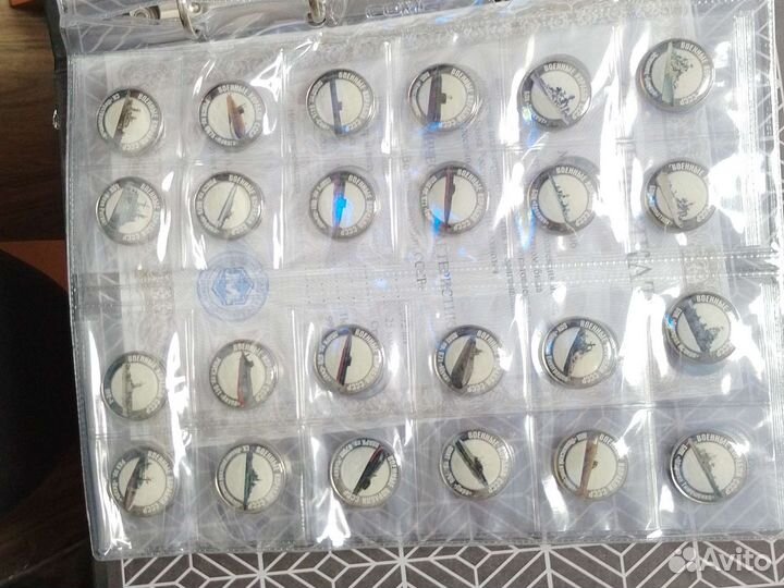 Набор монет Военные Корабли СССР и т.д