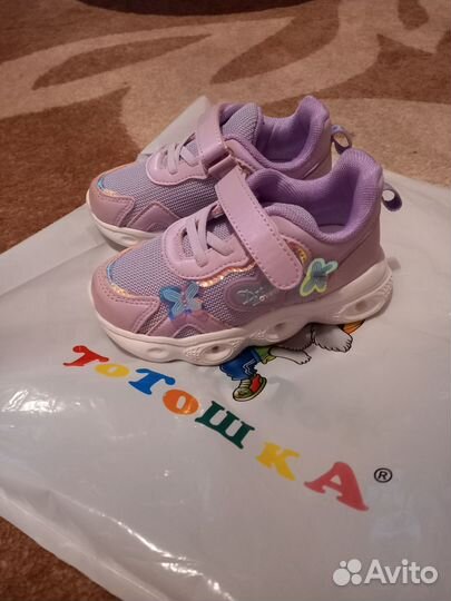 Кросовки новые