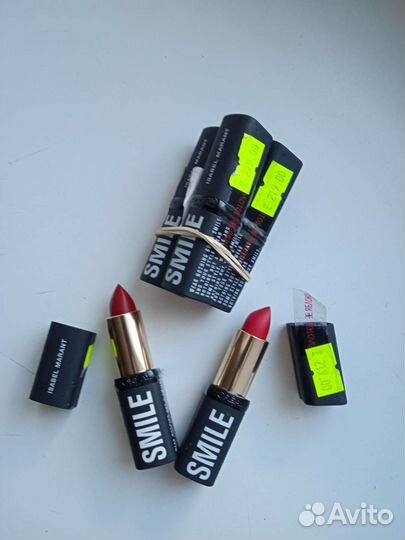 Косметика (Золотое яблоко)