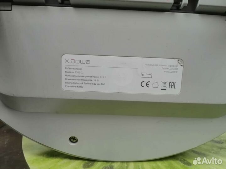 Робот пылесос xiaomi