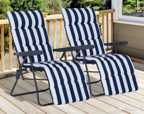 Шезлонг кресло складное