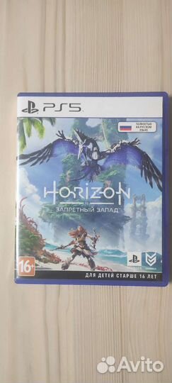 Horizon запретный запад ps5