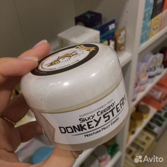 Паровой крем для лица Elizavecca