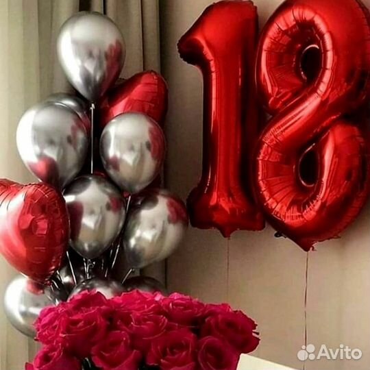 Воздушный шар