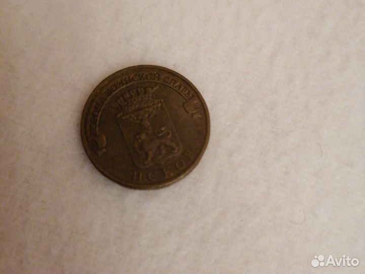 Монета winter universiade красноярск 2019