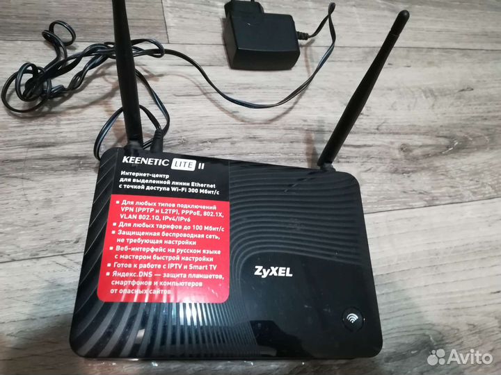 Wifi роутер zyxel