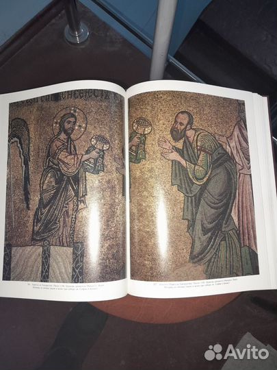В.Н Лазарев История Византийской живописи 2 тома
