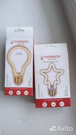 Лампочки светодиодные новые