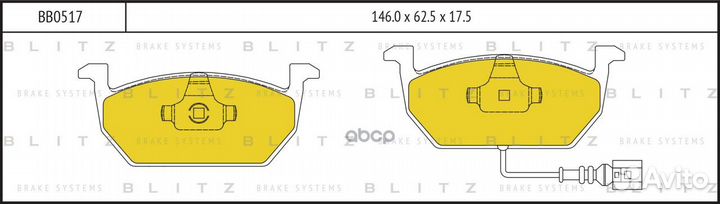 Колодки тормозные дисковые перед BB0517 Blitz