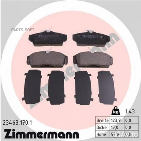 Zimmermann 23463.170.1 Колодки тормозные дисковые