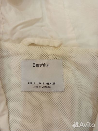 Ветровка женская