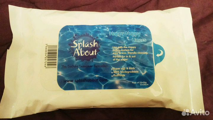 Гидрокостюм Splash About 18-36 мес + подгузники