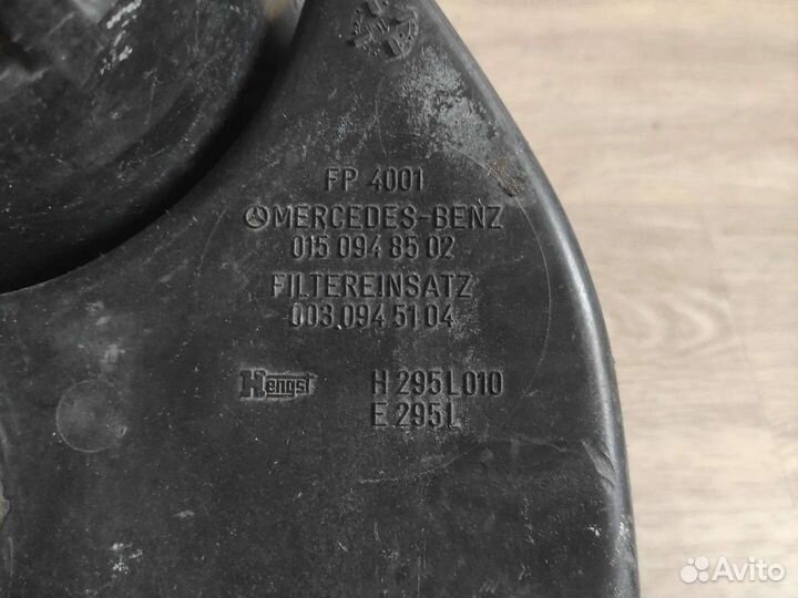 Корпус воздушного фильтра для Мерседес ом 601,616