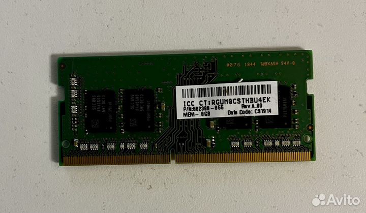 Оперативная память Samsung ddr4 8 GB 2666V