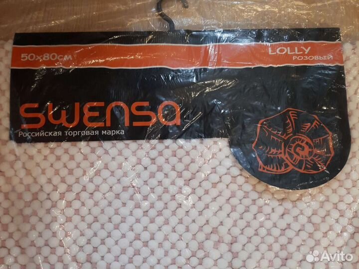 Ковер для ванной новый