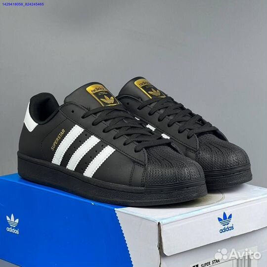 Кроссовки Adidas Superstar (Арт.40009)