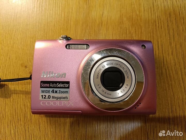 Nikon coolpix S2500