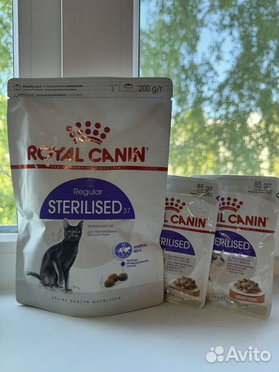Royal canin sterilised для кошки
