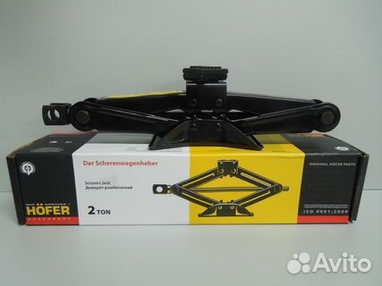 Домкрат ромбический 1,2 т Ульяновск