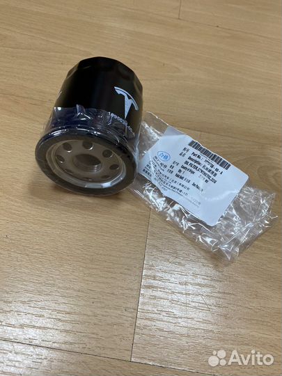 Фильтр масляный tesla 3/Y