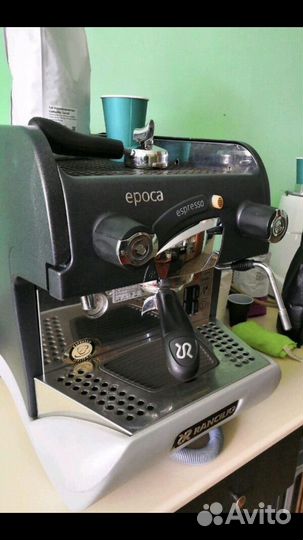 Аренда кофемашины