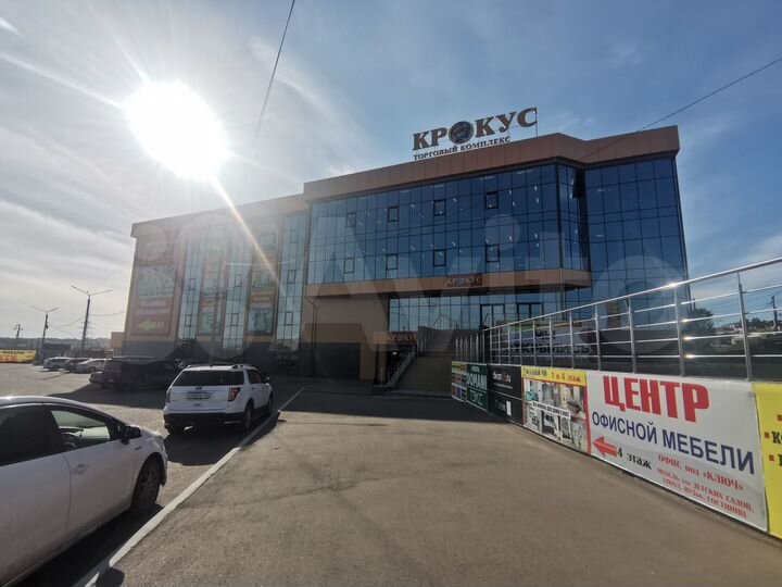 Торговая площадь, 3000 м²