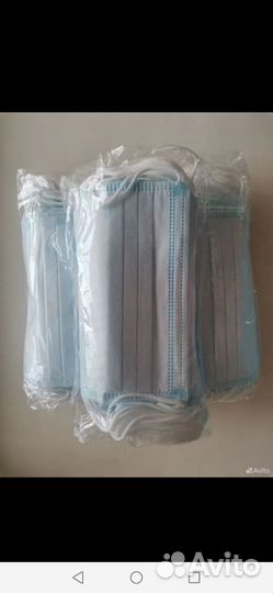 Маски медицинские одноразовые