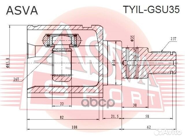 ШРУС внутренний левый 26x50x23 tyil-GSU35 asva