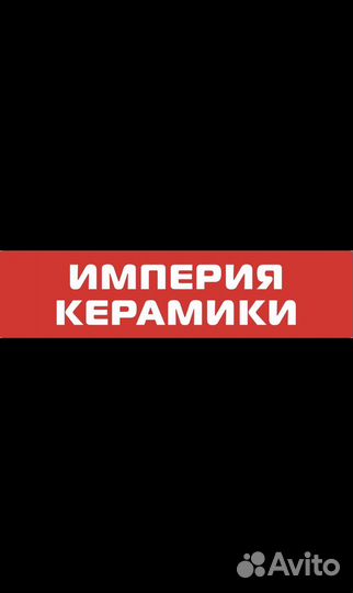 Бухгалтер