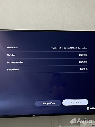 Sony playstation 5 с дисководом 3 ревизия