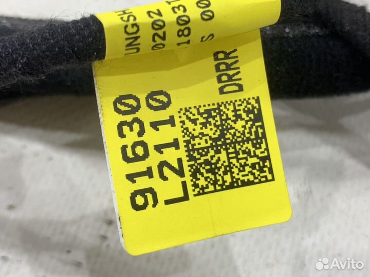 Проводка задней правой двери KIA K5 DL3