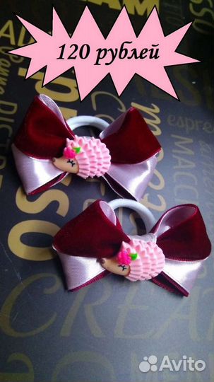 Бантики ручной работы