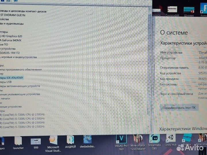 Ноутбук Acer E5-575G-53S6