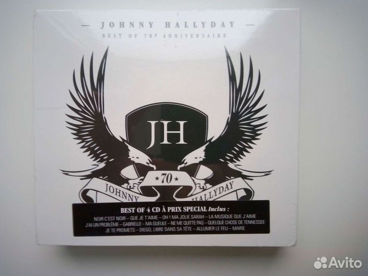 Собрание CD дисков Джонни Холлидея