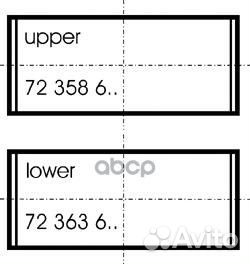 Вкладыши шатунные STD Renault Laguna, Mitsubishi