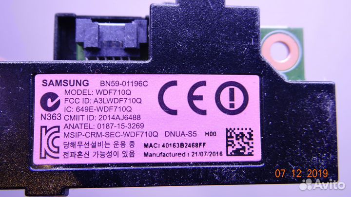 WDF710Q BN59-01196C