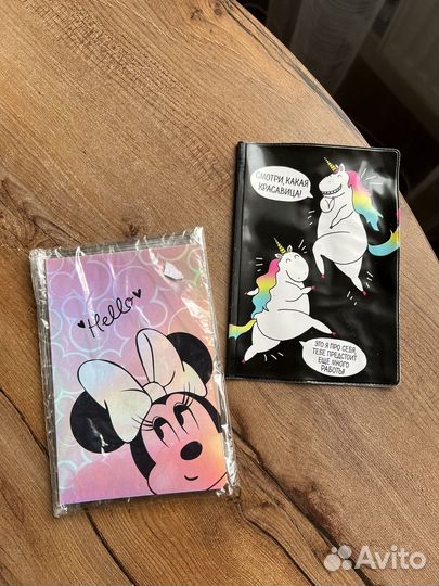 Кошелек, обложка на паспорт, селфи лампа бесплатно