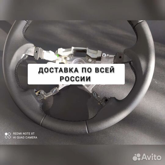 Оплётка на руль тойота камри 40