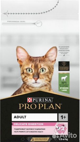 Проплан для собак и кошек