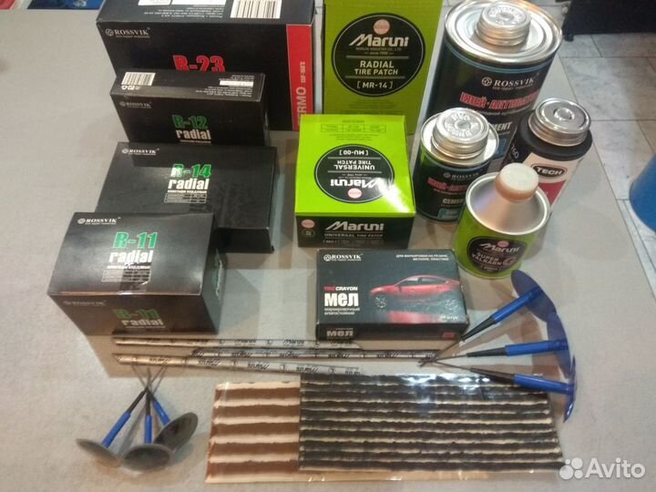 Расходные материалы для шиномонтажа