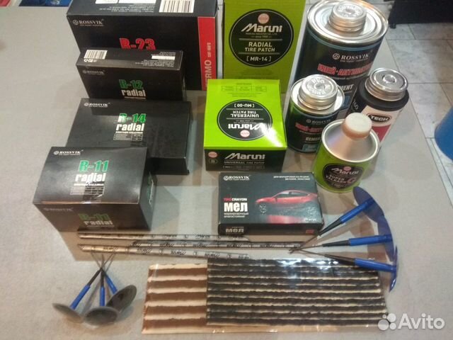 Расходные материалы для шиномонтажа