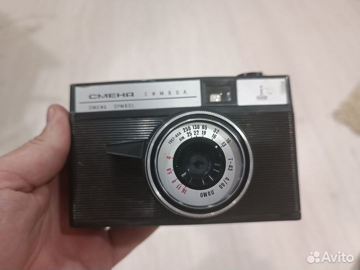 Фотоаппарат смена Символ