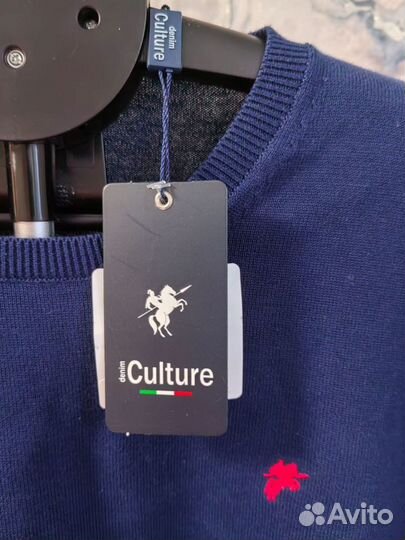 Джемпер мужской Culture