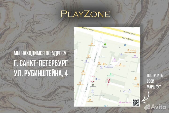 Игровой Пк на видеокарте gf GTX 1060 / R3