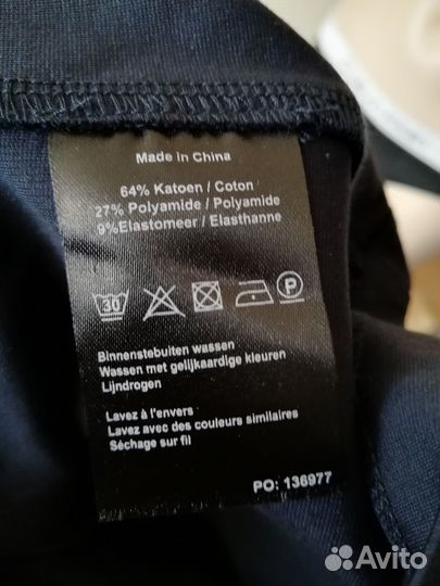 Блузка (09.03.25) XL